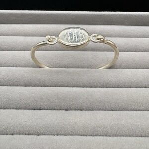 Vintage Mexico Sterling Silver 925 Monogram Hinged Bracelet Preowned